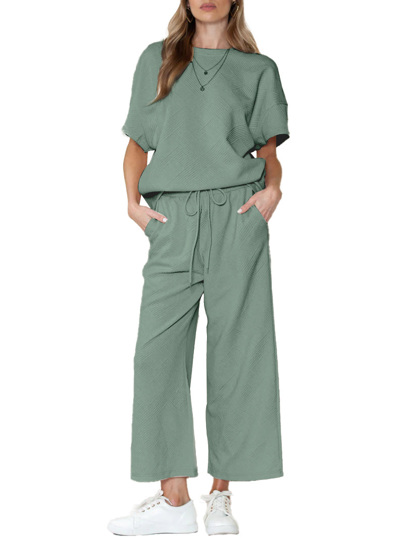 Luxuriöses Lounge-Set für Damen mit Textur (2 kaufen, kostenloser Versand)