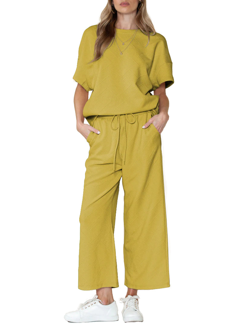 Luxuriöses Lounge-Set für Damen mit Textur (2 kaufen, kostenloser Versand)