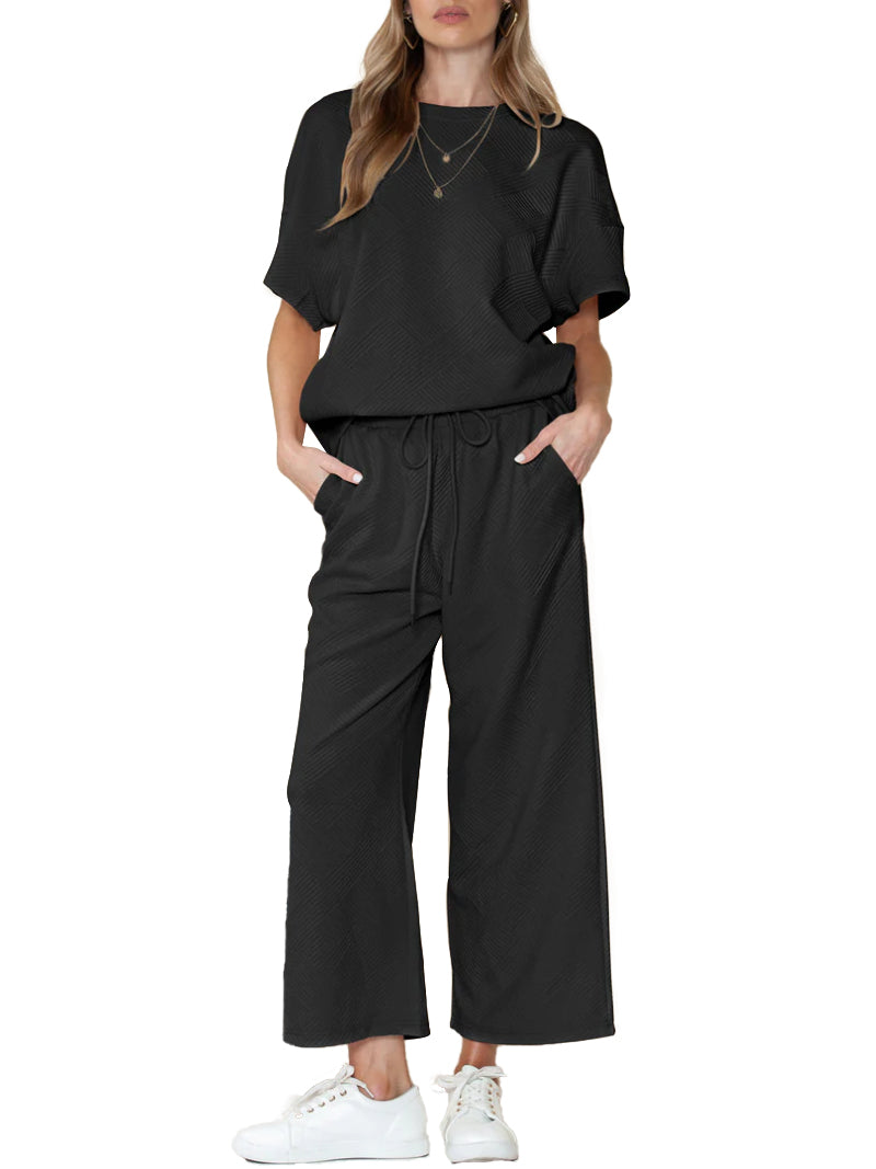 Luxuriöses Lounge-Set für Damen mit Textur (2 kaufen, kostenloser Versand)