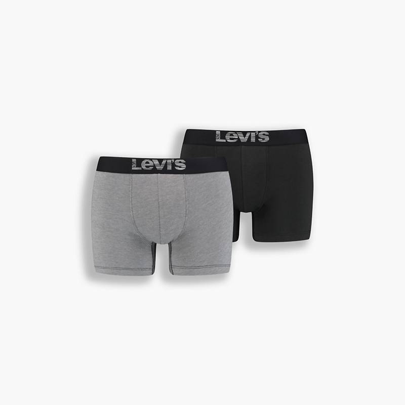 Boxer Briefs - 2 Pack