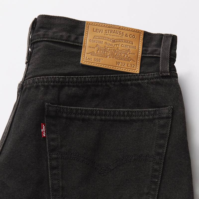 555 Relaxed Straight Jeans