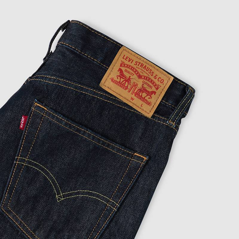 470 Baggy Shorts