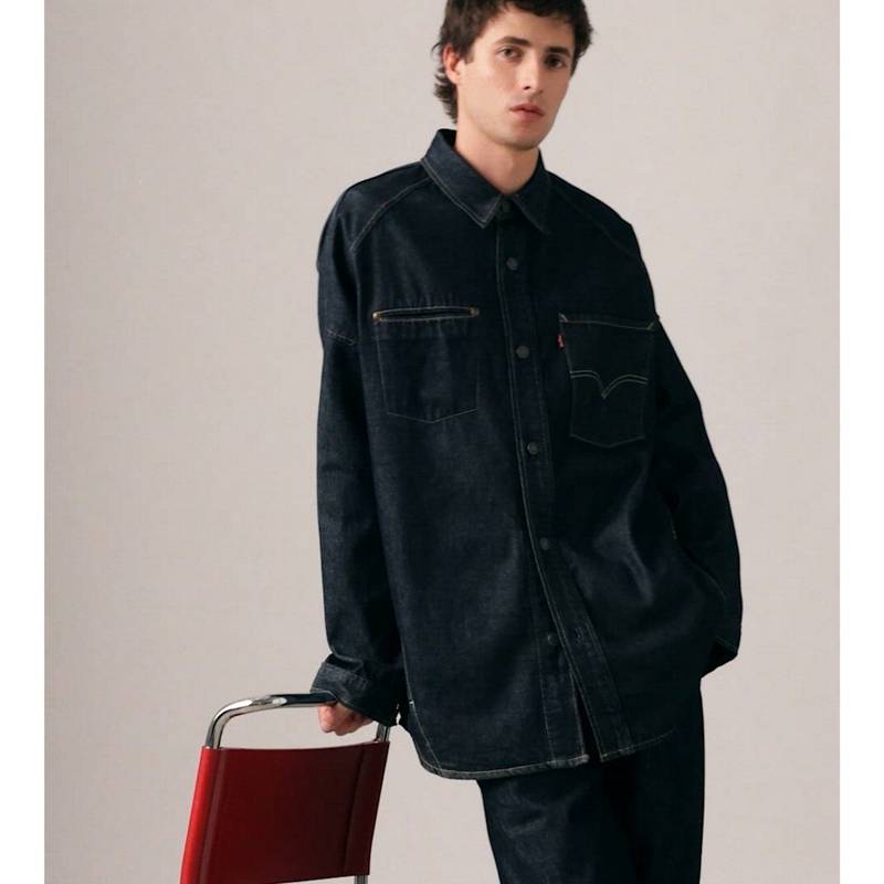 Twist Shacket