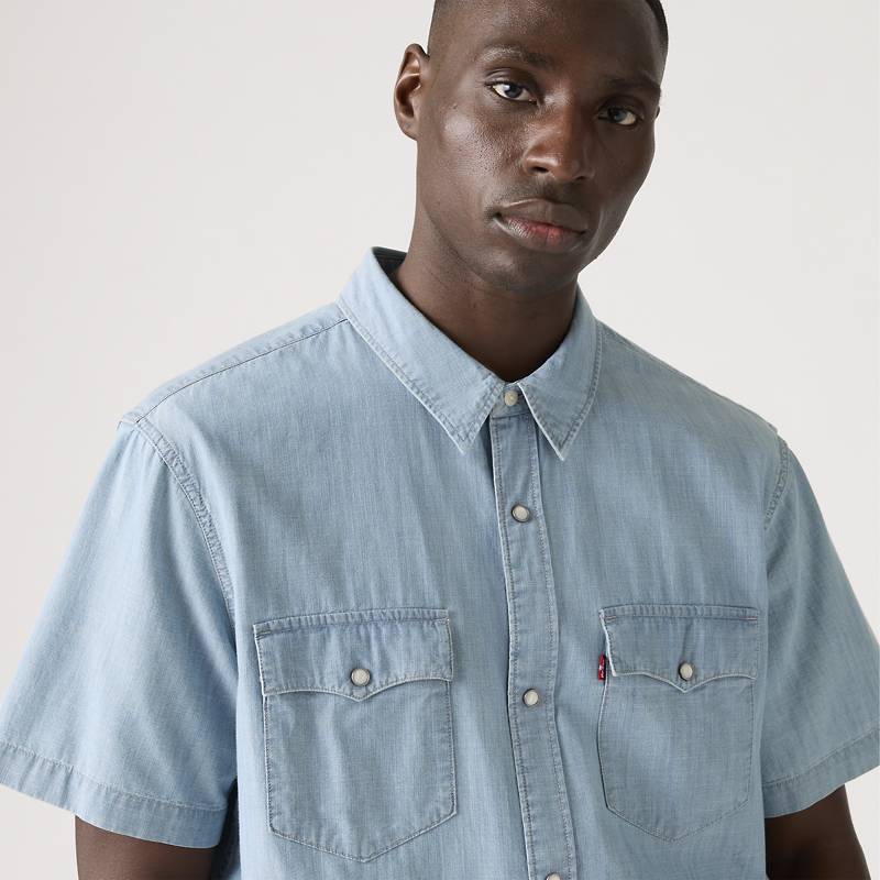 Short Sleeve Relaxed Fit Western Shirt