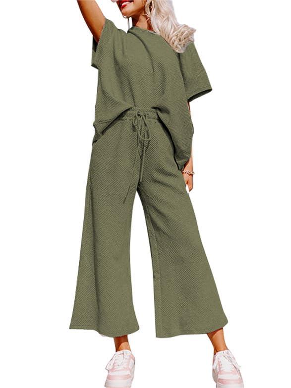 Luxuriöses Lounge-Set für Damen mit Textur (2 kaufen, kostenloser Versand)